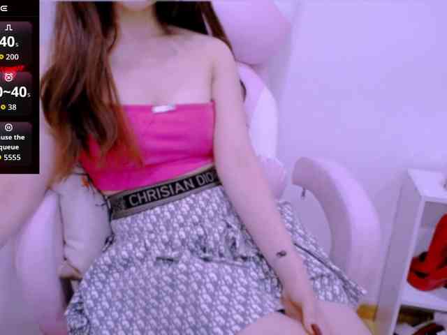 Cheriana webcam