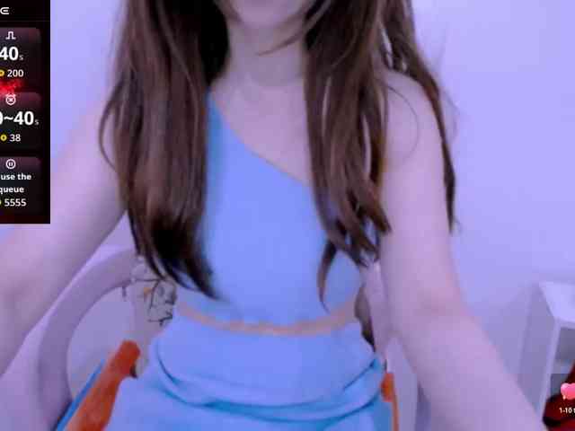 Cheriana webcam
