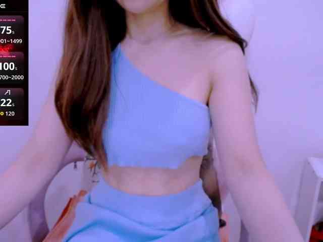 Cheriana webcam