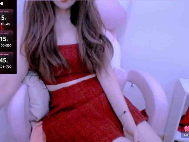 Cheriana webcam