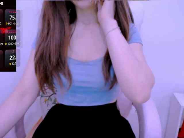 Cheriana webcam