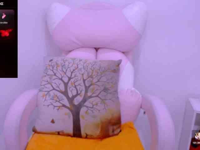 Cheriana webcam