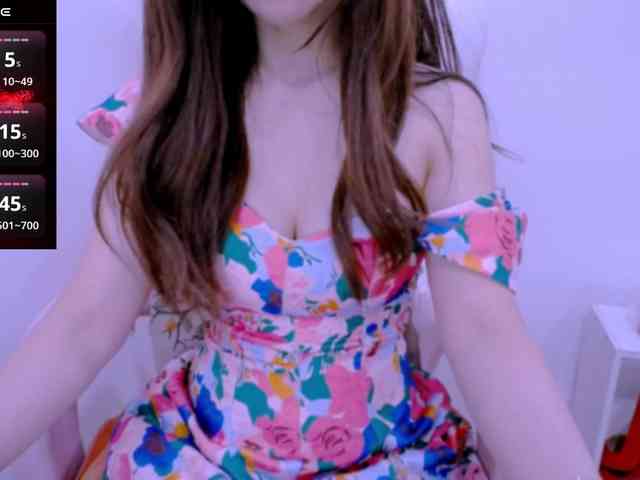 Cheriana webcam