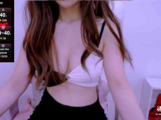 Cheriana webcam