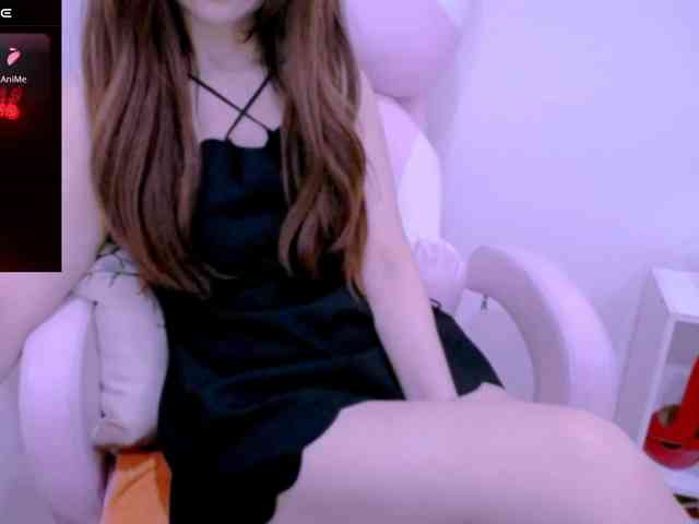 Cheriana webcam