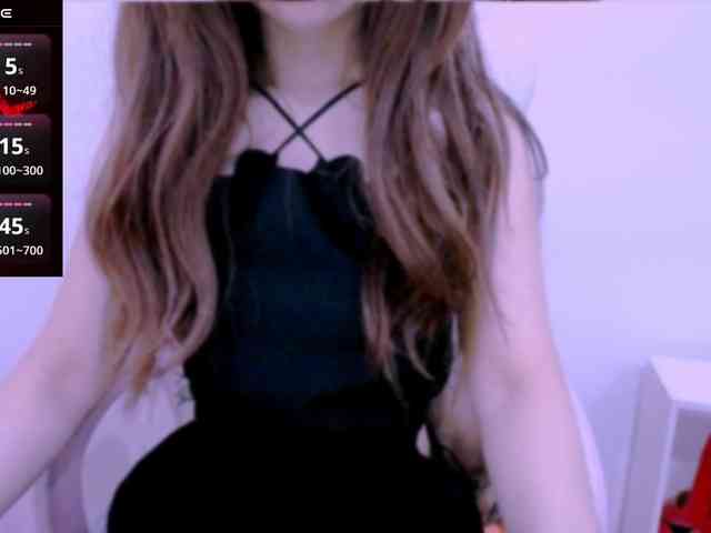 Cheriana webcam