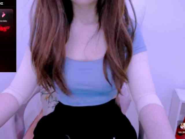 Cheriana webcam