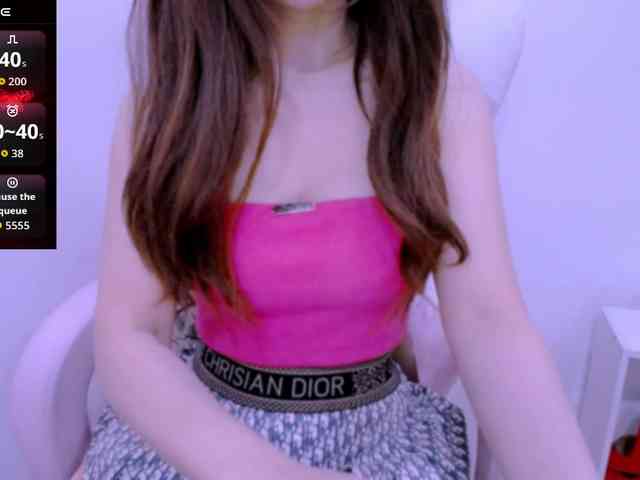 Cheriana webcam
