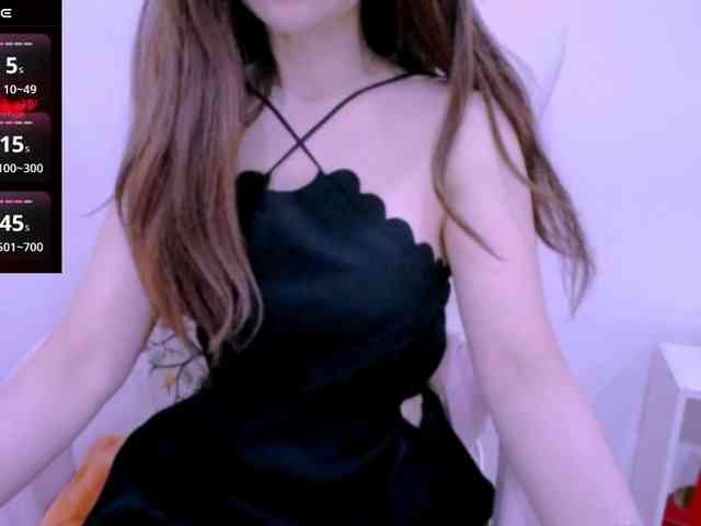 Cheriana webcam