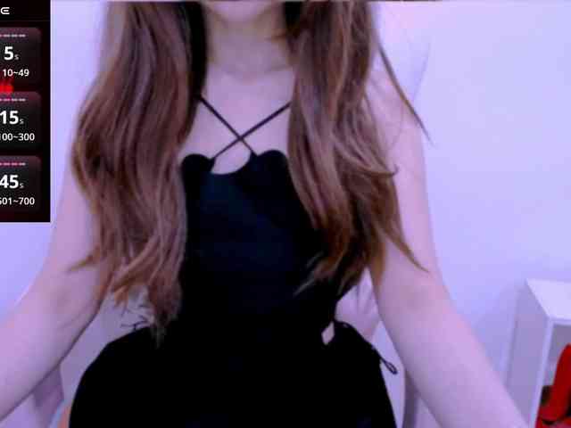Cheriana webcam