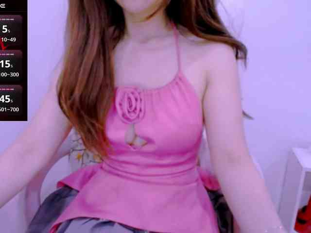 Cheriana webcam