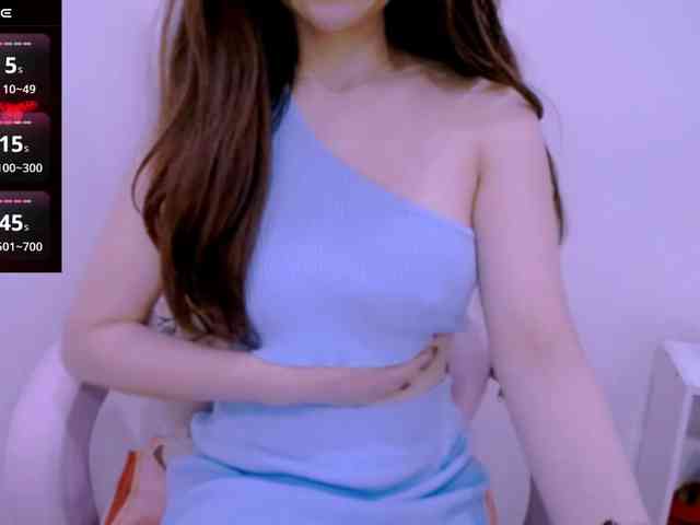 Cheriana webcam