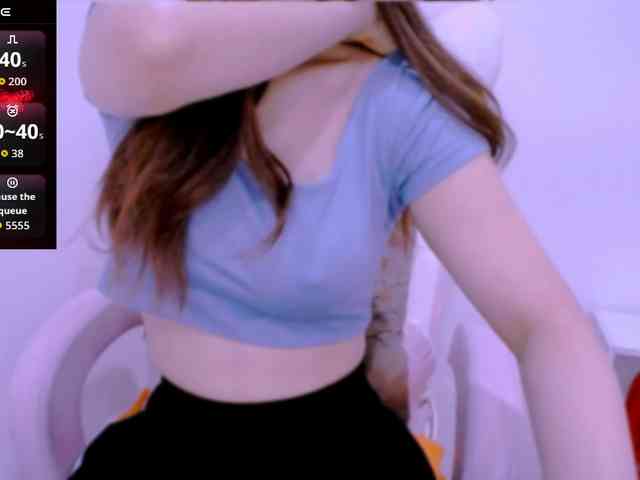 Cheriana webcam