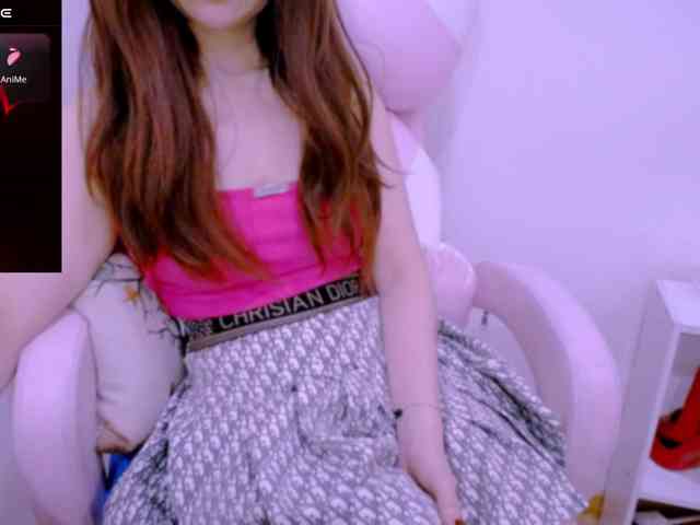 Cheriana webcam