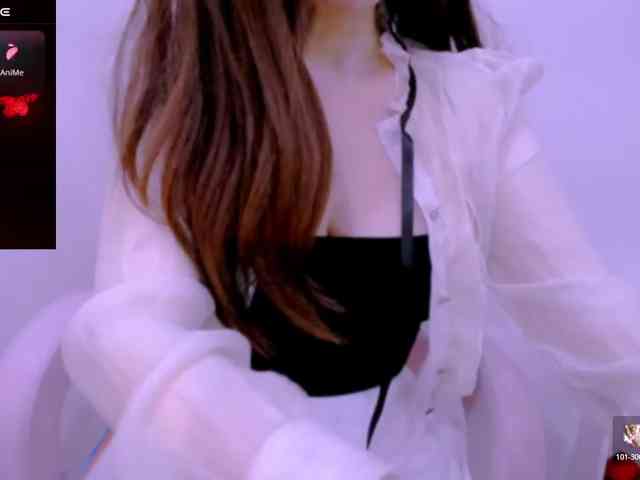 Cheriana webcam