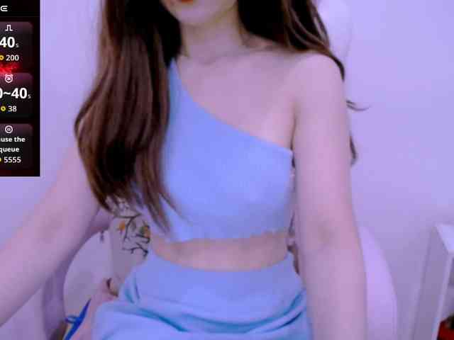 Cheriana webcam