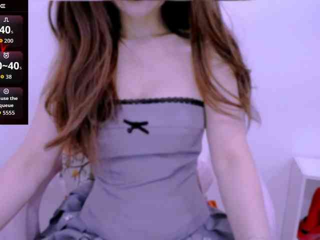 Cheriana webcam