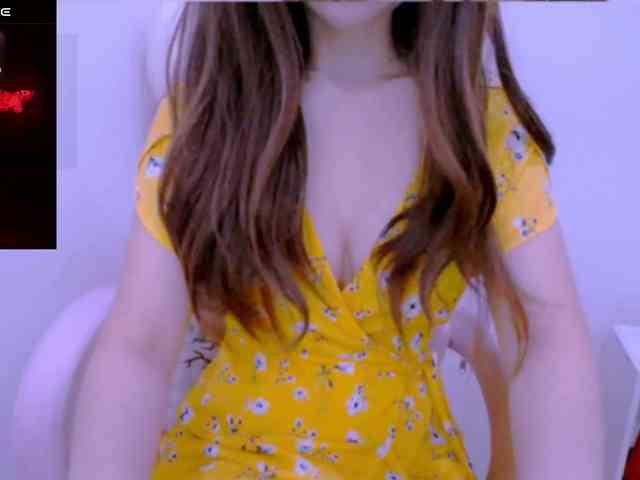 Cheriana webcam