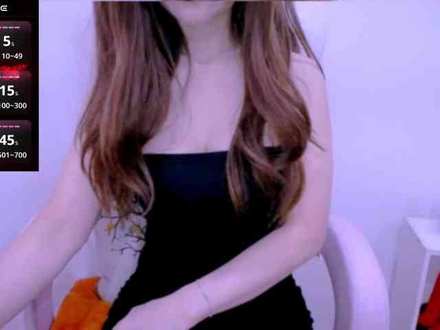 Cheriana webcam