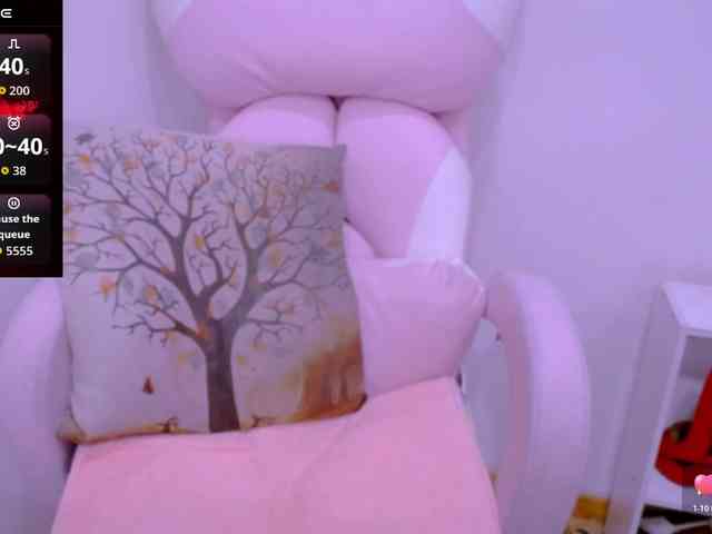 Cheriana webcam