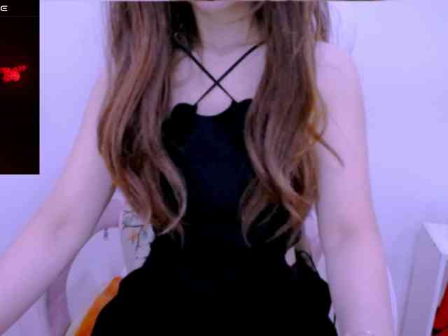 Cheriana webcam