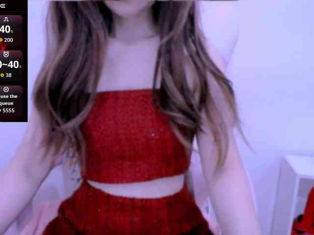 Cheriana webcam