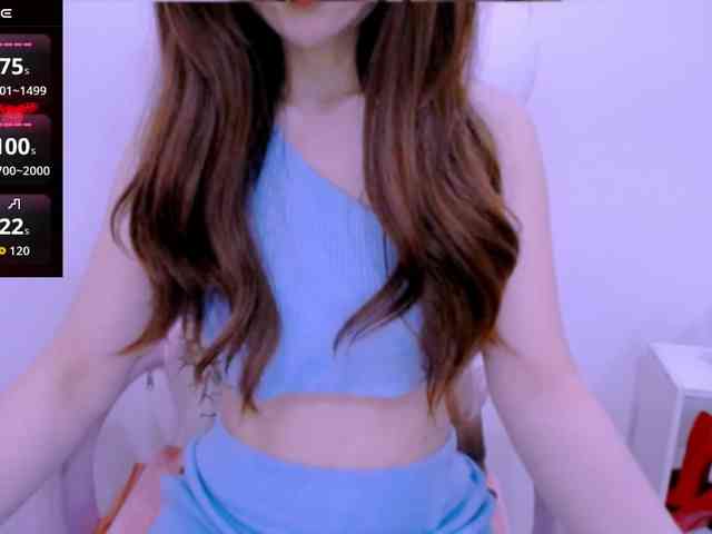 Cheriana webcam