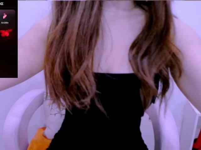 Cheriana webcam