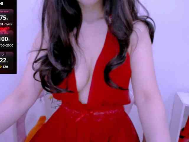Cheriana webcam