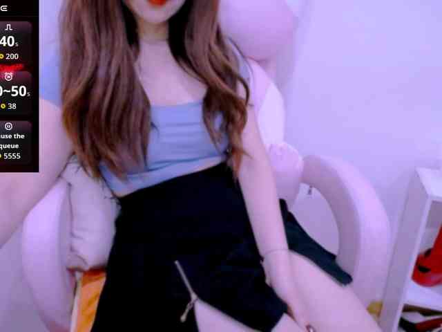 Cheriana webcam