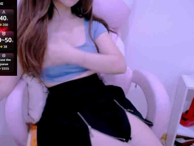 Cheriana webcam
