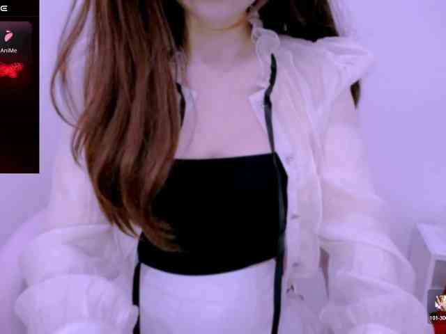 Cheriana webcam