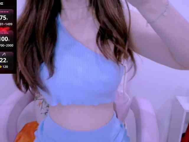 Cheriana webcam
