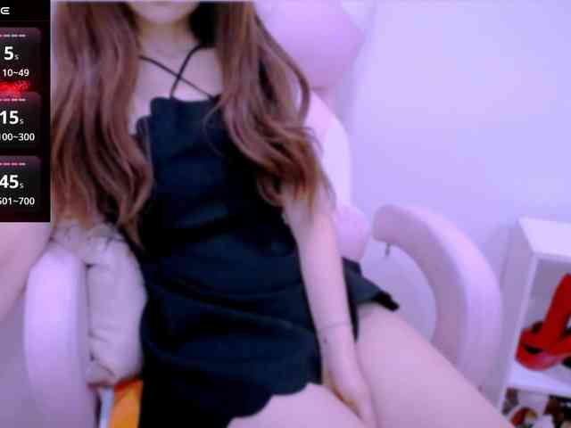 Cheriana webcam
