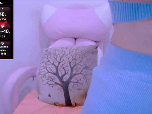 Cheriana webcam
