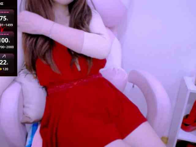 Cheriana webcam