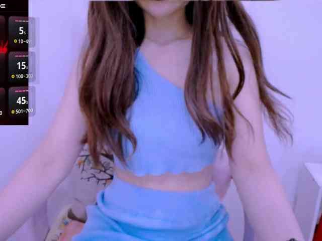 Cheriana webcam