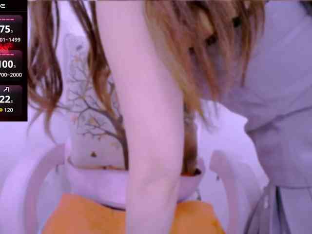 Cheriana webcam