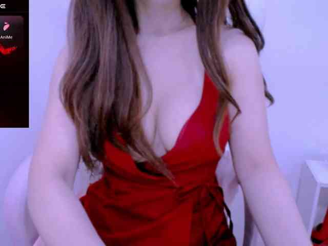 Cheriana webcam