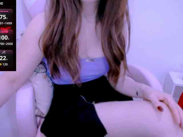 Cheriana webcam