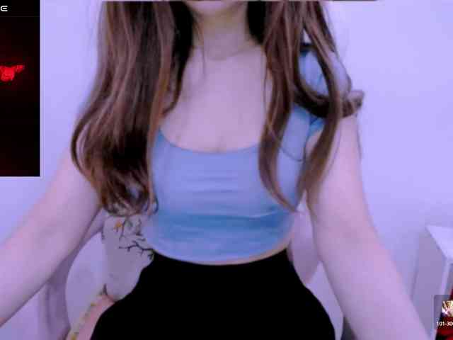 Cheriana webcam