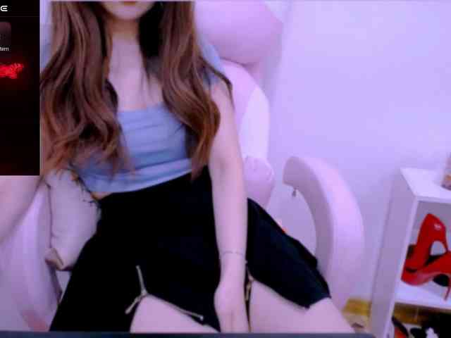 Cheriana webcam