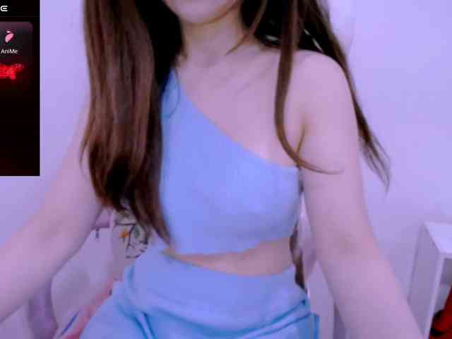 Cheriana webcam
