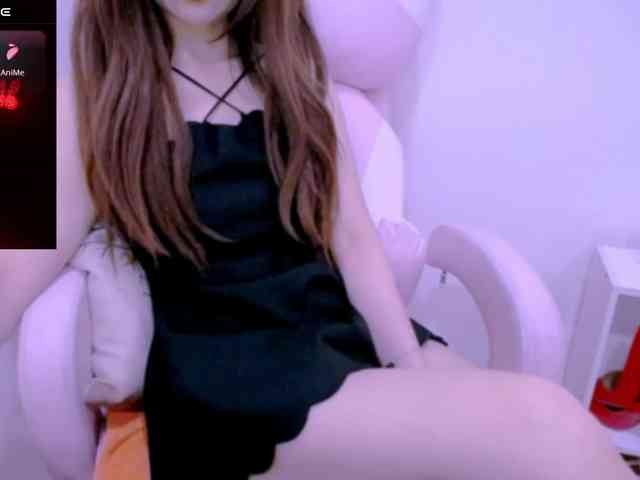 Cheriana webcam