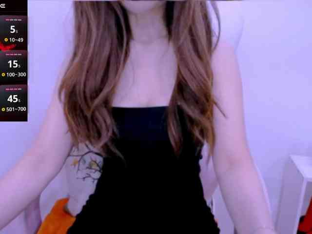 Cheriana webcam