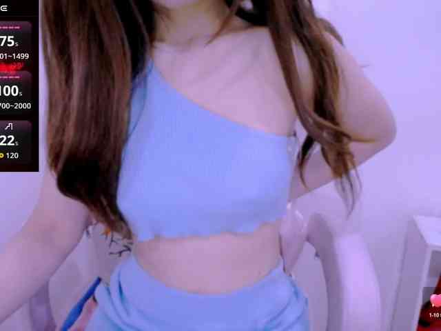 Cheriana webcam