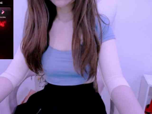 Cheriana webcam
