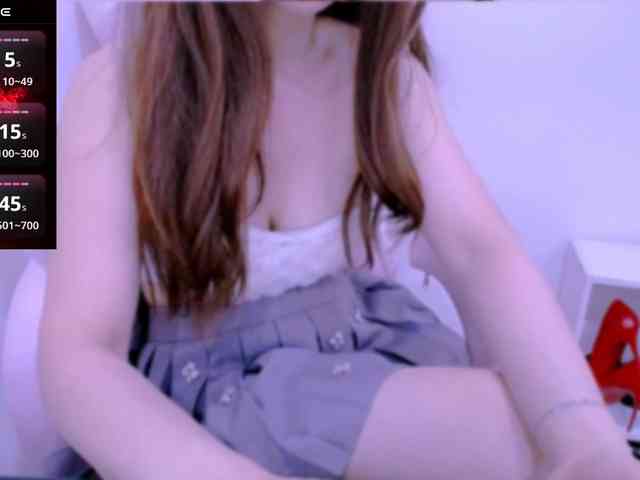 Cheriana webcam