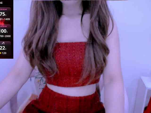 Cheriana webcam