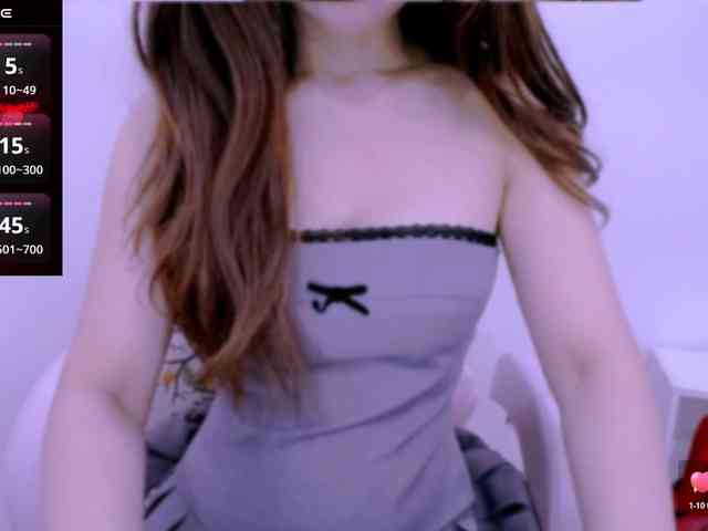 Cheriana webcam